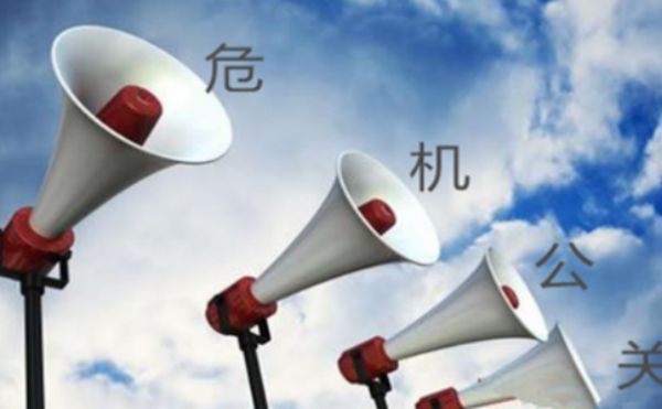 微博舆情处理方案:如何建立监测与预警系统并及时响应沟通