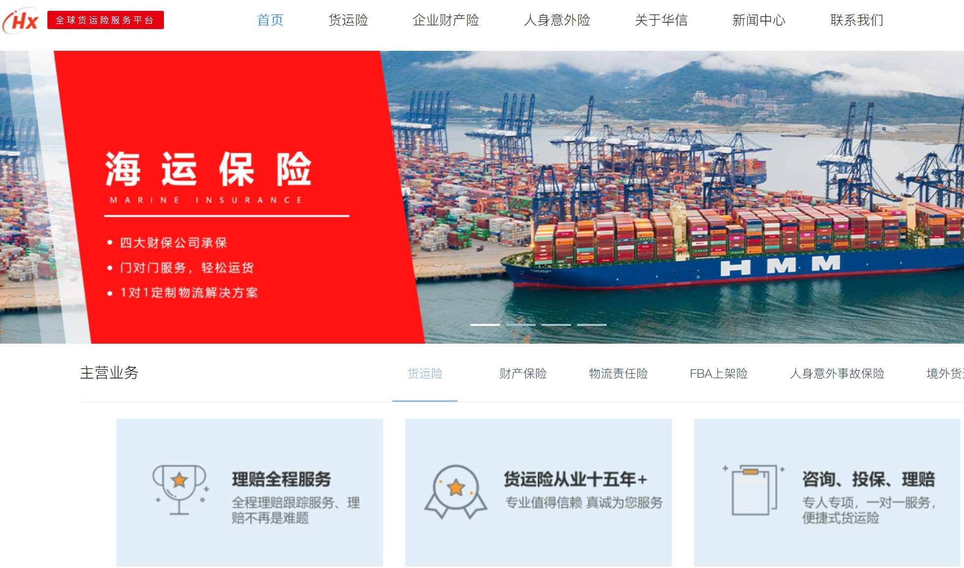 微信截图_20241108142954 微信截图_20241108142954