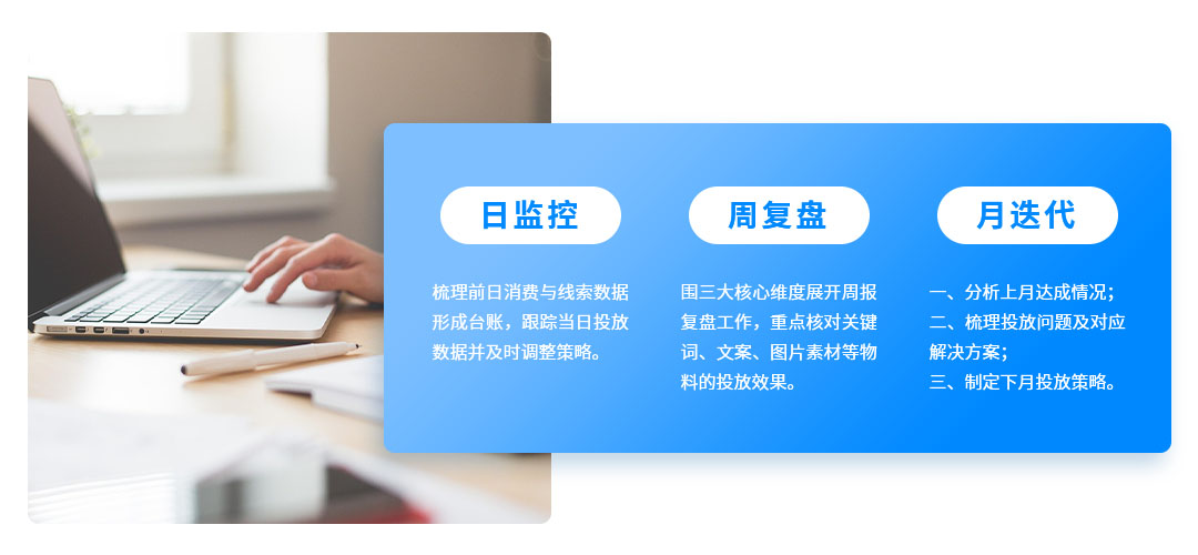 栗田工业案例-3 栗田工业案例-3