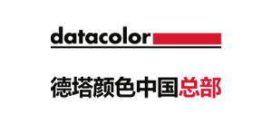 德塔颜色 | datacolor