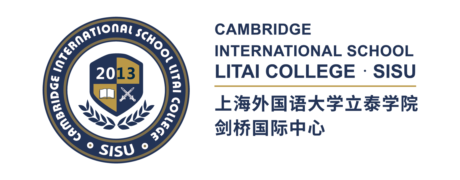 上外立泰剑桥国际高中