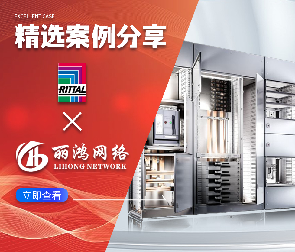 全链路代运营赋能智能机械品牌，精准获客破局行业增长