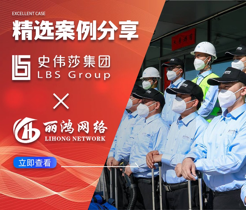 多平台整合营销：史伟莎集团如何通过百度、小红书、抖音打造品牌护城河