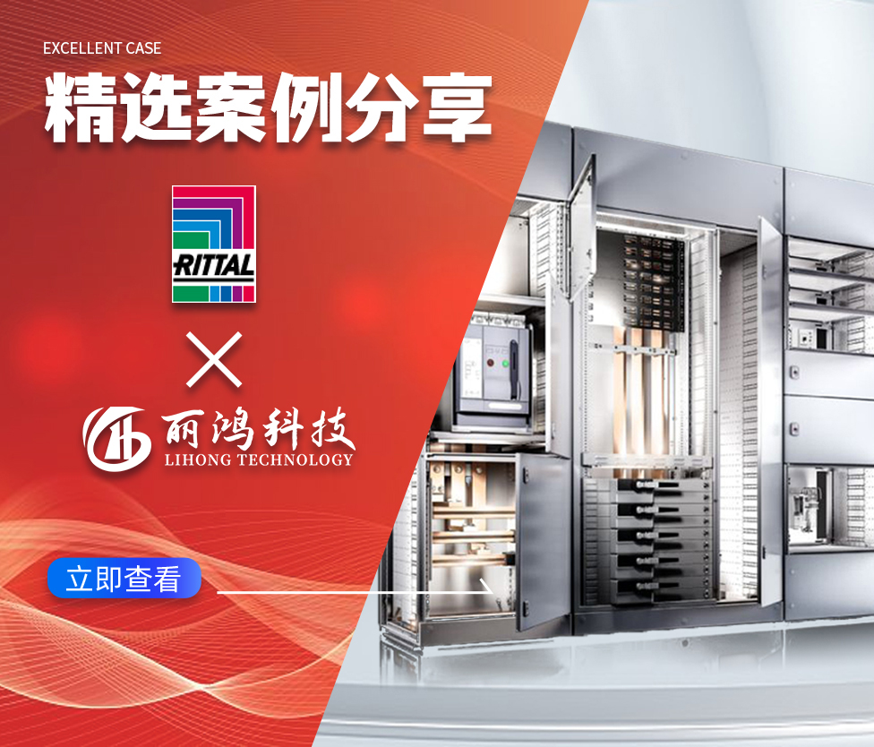 全链路代运营赋能智能机械品牌，精准获客破局行业增长