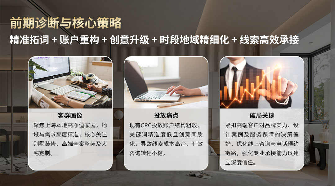 申远配图-画板 1