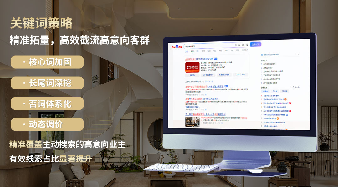 申远配图-画板3